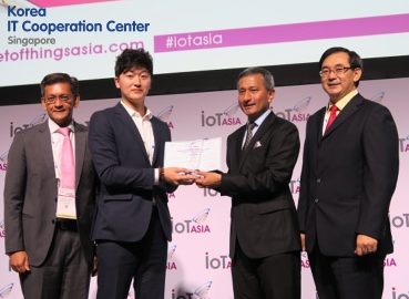 [KICC Singapore News] IoT TrailBlazer Award 2018 Winner - Smartsound