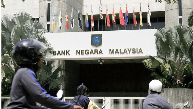 말레이시아 중앙은행, 2020년 디지털 은행 라이선스 최소 5개사 발급 예정