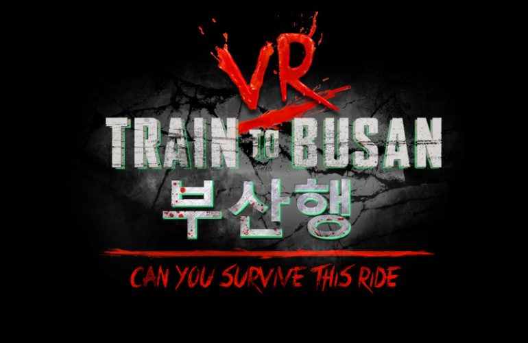 한국 영화 부산행, 싱가포르에서 VR로 재탄생한다