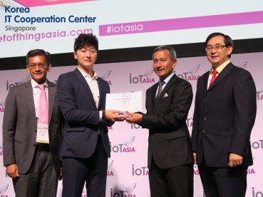 [KICC Singapore News] IoT TrailBlazer Award 2018 Winner - Smartsound